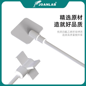 Agitateur Joanlab en PTFE en forme de croix, résistant aux acides et aux alcalis, simple branche, F4, pour usage en laboratoire - Product Image 2