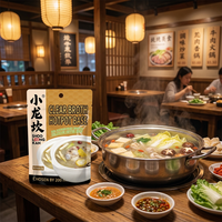 Factory Bulk Supply None Spicy Hotpot Soup Base 100g Rich Mushroom Umami Flavor Clear Oil Instant Soup Condiment Vegan Catering