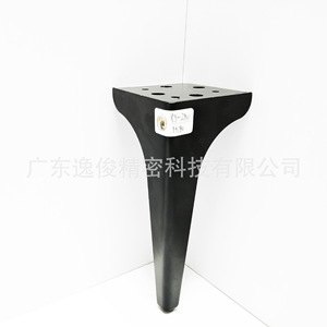 Yijun Furniture <b>Legs</b> 2110 Black Heavy Duty Modern Minimalist Metal <b>Sofa</b> Table Support - Product Image 1