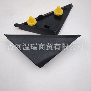 Hyundai Elantra Ad Rearview <b>Mirror</b> Triangular Trim <b>Panel</b> 86180F2000 86190F2000 Black Left Right Pair Front Replacement - Product Image 2