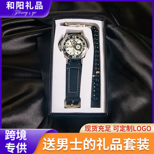 Men's Watch <b>Gift</b> <b>Set</b> With Bracelet Quartz Movement Imitation Leather Strap One Piece Buckle Durable Holiday <b>Gift</b> Box Packaging - Product Image 5
