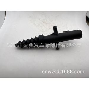กระบอกสูบคลัตช์พลาสติก Sdap รุ่น 512005010 สำหรับ Peugeot 207 Citroen Ds3 - Product Image 1