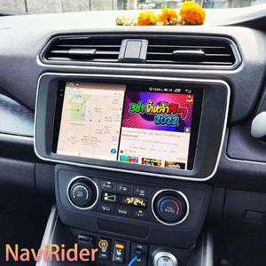 10.88" Qled Screen Android Video Player Carplay for Nissan Leaf 2018 + Charging Mobile <b>Holder</b> GPS Multimedia Stereo Head Unit - Product Image 1