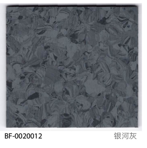 Alfombra de suelo de PVC antiestática homogénea, Rollo conductor de linóleo para uso en interiores, suelo impermeable de PVC para hospitales para hoteles - Product Image 4