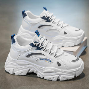 Nouvelles baskets blanches respirantes tendance printemps/été 2026, style plateforme, décontractées, sportives, idéales pour la marche - Product Image 4