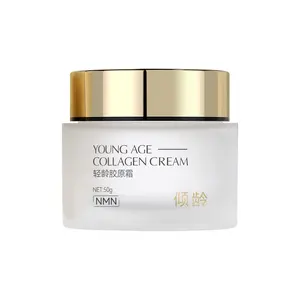 Instant Collagen Wrinkle Remover Face Cream Anti-aging Lifting Firming Fade Fine Lines Brighten Cosmetics