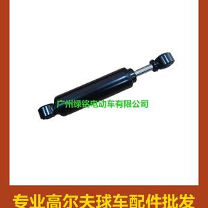 Amortisseurs avant CLUBCAR Pioneer Modèle 102588601/1014235 pour voiturettes de golf – Accessoire de tuning pour amortisseurs, vérins et systèmes de suspension - Product Image 2