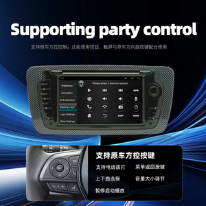 Estéreo de coche Android 13 de 7 pulgadas con CarPlay RGB y función GPS Multimedia para Seat Ibiza 6j 2009-2013 Radio con GPS incorporado - Product Image 3