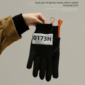 Gants d'hiver pour hommes en plumes de poulet avec logo HELLO, longueur poignet, pour cyclisme, vélos <span class=keywords><strong>électrique</strong></span>s, sports de plein air, coupe-vent - Product Image 2