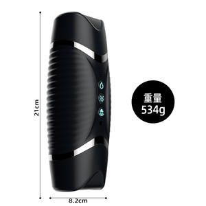 ถ้วยอัตโ<span class=keywords><strong>น</strong></span>มัติสำหรับสำเร็จความใคร่<span class=keywords><strong>มือ</strong></span>พร้อม R20เจ้าชู้ - Product Image 5