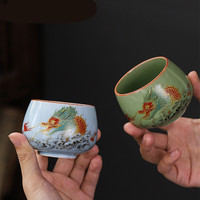 MSH Five Elements Dragon Cups, tasses à thé en céramique de maître chinois, tasse à thé individuelle, coffret cadeau, ensemble de thé Kung Fu, cadeau pratique
