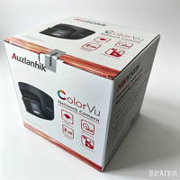 Caméra réseau Hik DS-2CD2387G2P-LSU/SL 8MP Pan-Tilt Vision Nocturne CMOS 4K Audio Alarme IP67 Étanche Objectif 4mm H.265 DVR Garantie 3 Ans