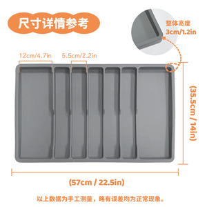 Silicone có thể gập lại thân thiện với môi trường đồ dùng tổ chức Khay đa ngăn bạc lưu trữ dao kéo Divider lót Tủ Ngăn Kéo - Product Image 3