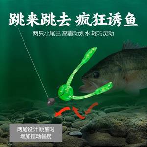 เหยื่อตกปลาแบบนิ่มขนาดเล็ก ลอยน้ำได้ สำหรับตกปลาแบส ผลิตในจีน รุ่น 5464ER4ES4A - Product Image 3