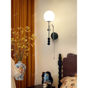Lampes murales vintage, appliques murales <span class=keywords><strong>pour</strong></span> tête <span class=keywords><strong>de</strong></span> <span class=keywords><strong>lit</strong></span> <span class=keywords><strong>de</strong></span> chambre avec interrupteur à cordon, éclairage rétro <span class=keywords><strong>pour</strong></span> salon, lumière <span class=keywords><strong>de</strong></span> passage <span class=keywords><strong>de</strong></span> couloir - Product Image 1