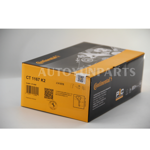 <span class=keywords><strong>Kit</strong></span> <span class=keywords><strong>de</strong></span> <span class=keywords><strong>courroie</strong></span> <span class=keywords><strong>de</strong></span> <span class=keywords><strong>distribution</strong></span> Continental CT1167K2 pour VW AUDI BEETLE <span class=keywords><strong>GOLF</strong></span> PASSAT SCIROCCO SHARAN TIGUAN 04E109119H 04E109479C 04C109244D - Product Image 4
