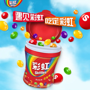 Venta al por Mayor de <span class=keywords><strong>Caramelos</strong></span> de Goma y Bocadillos Crujientes con Sabor a Frutas Originales en Bolsa con Azúcar, en Varios <span class=keywords><strong>Sabores</strong></span> - Product Image 4