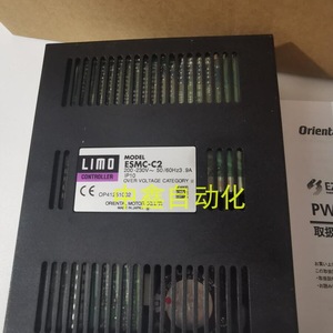 ไดรเวอร์มอเตอร์ Limo Esmc C2 สำหรับมอเตอร์สเต็ปเปอร์ AC 220v - Product Image 2