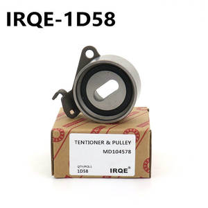 Tensor de Correa 1D58 para Mitsubishi Hyundai Chrysler, Pieza de Repuesto - Product Image 3