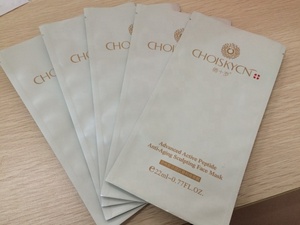 Máscara Facial <span class=keywords><strong>o</strong></span> comida de impresión de logotipo personalizado OPP CPP PET <span class=keywords><strong>PE</strong></span> PA bolsa de embalaje de plástico compuesto - Product Image 4