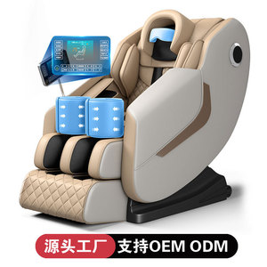 Sillón de Masaje Eléctrico de Lujo, Totalmente Automático, de Cuero PU, sin Rieles, con Masaje Multipunto, Diseño Compacto para Uso Doméstico - Product Image 2