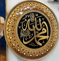Art mural rond islamique luxueux à LED avec calligraphie arabe, diamants sertis à la main, décoration murale, parfait comme cadeau musulman