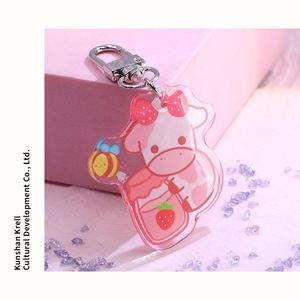 Porte-clés en acrylique brillant en résine époxy personnalisée, breloques en acrylique, cadeau en acrylique, créez votre propre logo, porte-clés en acrylique - Product Image 1