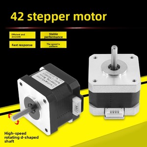 มอเตอร์สเต็ปเปอร์ 42 รุ่น <span class=keywords><strong>17HS3401S</strong></span> แบบสองเฟสสี่สาย ความสูง 34 มม. ความแม่นยำสูง ประสิทธิภาพเสถียร สำหรับเครื่องพิมพ์ 3 มิติ มอเตอร์ขับเคลื่อน มอเตอร์สเตจ - Product Image 2