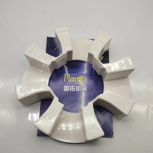 Acoplamiento de Goma R330-9 R290LC7 R290LC7A R290LC7H R300LC7 160H 11E9-15091 K9000994 - Product Image 2