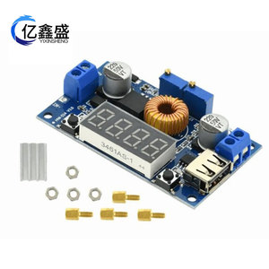 YIXINSHENG XL4015 5A DC-DC Buck <b>Converter</b> With Digital Display <b>Voltage</b> Regulator Module - Product Image 1