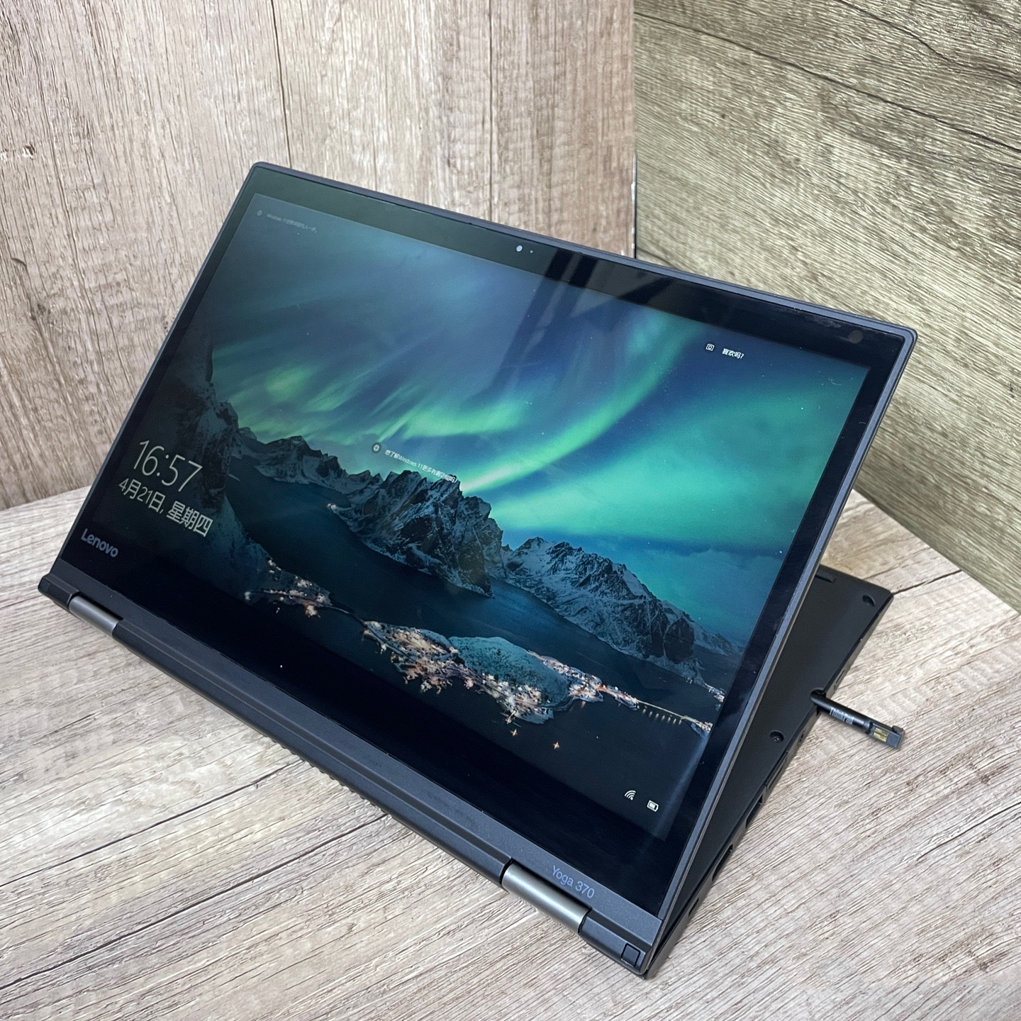 Lenovo Yoga Inch Versatile Laptops for All Needs