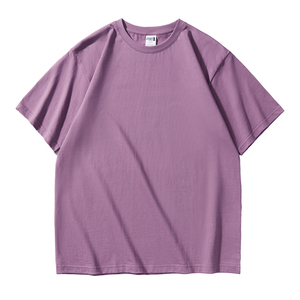 Fabricant de vêtements, vente en gros, sur mesure, prêt à expédier, t-shirt à épaules tombantes en coton 100% 240g, t-shirts pour hommes en grande <span class=keywords><strong>taille</strong></span> - Product Image 1
