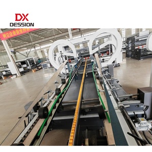 Tự động điều khiển PLC tốc độ cao thư mục gluer máy cho các tông sóng hộp carton làm đường thẳng Hộp hình thành - Product Image 5