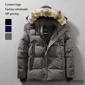 SKL Parka di Lusso Personalizzato di Alta Qualità con Cappuccio in Pelliccia di Lupo, Giacca Invernale Canadese da Uomo con Sacchetto Antipolvere - Product Image 1