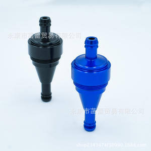 Factory Direct Supply CNC Profile Copper Core Oil Filters for Off-Road Vehicles ATVs <b>Lawnmowers</b> <b>Small</b> Gasoline Engines - Product Image 5