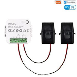 Tuya Nhà Máy Wifi Thông Minh Rèm Mù Mô-đun Chuyển Đổi Hỗ Trợ 2-Cách Điều Khiển Alexa/Google Nhà Tích Hợp Hoạt Động Con Lăn <span class=keywords><strong>Android</strong></span> - Product Image 2