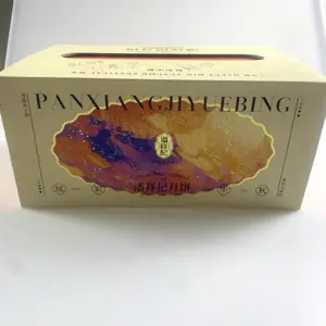 Exquisite High-end And Atmospheric Food Box Gift Box For Holding Mooncakes Snacks Or Other Pastry Foods