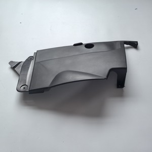 GH Engine Upper <b>Side</b> Guard <b>Plate</b> Set For Lexus IS250 2006-15 PP Material Protection - Product Image 2
