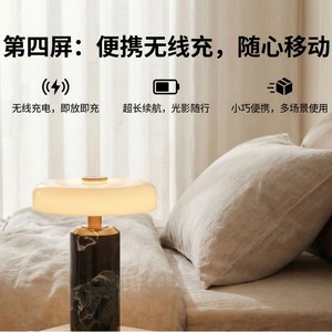 Marble Mushroom Desk Lamp <b>LED</b> Touch Control Rechargeable Battery Powered For Living Room Bedroom Bedside <b>Light</b> - Product Image 4