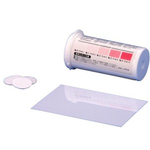 แถบทดสอบค่า pH SIBATA ขนาด 45x5 มม. 50 แถบ สำหรับใช้ในห้องปฏิบัติการ - Product Image 4