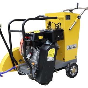 Machine à découper le béton et l'asphalte, machine à découper les sols en béton à vendre - Product Image 1