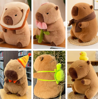 Peluche Capybara en Promotion – Jouet en Peluche de Haute Qualité en Stock – Vente en Gros d'Animaux en Peluche – Livraison Rapide – Personnalisation