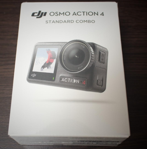 Caméra sportive Osmo Action 4 Adventure Combo 4K, double écran tactile, étanche jusqu'à 18 m, résistante au froid, support à dégagement rapide inclus - Product Image 3