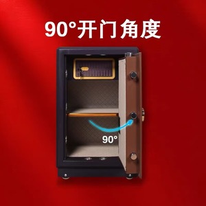 Electronic Combination Safe Rectangle Standing Type Anti Theft Home Jewelry <b>Storage</b> <b>Locker</b> - Product Image 4