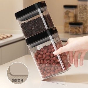 Storage Jar Set Rectangle Clip-On Lid Food Grade Airtight Kitchen Container For Coffee Beans Nuts Pasta Cracker Storage - Product Image 4