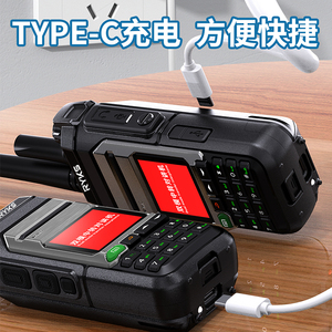 RY-928 Dual Mode 4G POC DMR Walkie Talkie per tour all'aperto a guida autonoma auto uso soccorso in montagna 5000 <span class=keywords><strong>chilometri</strong></span> - Product Image 3