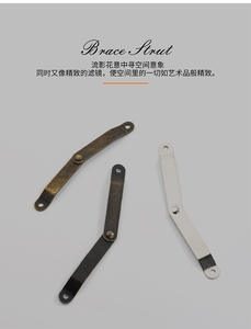 New Chinese-style wooden box positioning stand antique-style support hinge gift box wooden box <b>corner</b> support - Product Image 2