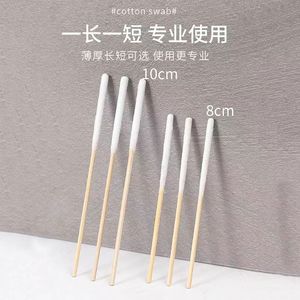 Coton-tiges extra longs 152,4 mm, épais, fins, ronds, multi-usages pour salon de beauté et usage domestique - Product Image 2