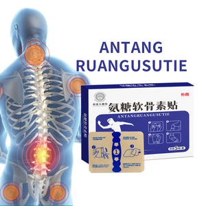 Parche de Sulfato de Aminocondroitina para el Cuidado de la Salud Nutricional, Alivio del <span class=keywords><strong>Dolor</strong></span> Articular, Ecológico, Hipoalergénico, Herbal, Certificado ISO - Product Image 1