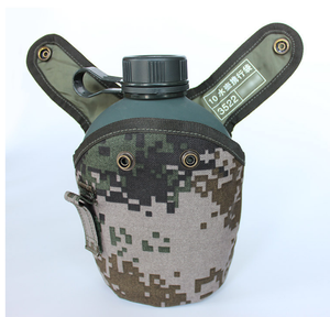 Camping Training Students Water Bottle Aluminum Body with <b>Rubber</b> Coated <b>Matte</b> Finish with Pouch Bag Shoulder Stripes - Product Image 3